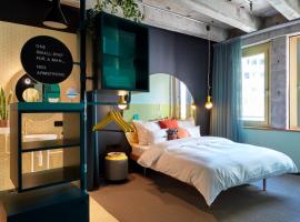 25hours Hotel The Circle, отель в городе Кёльн, в районе Старый город - Север