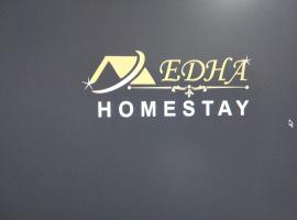 Edha Homestay, мини-гостиница в городе Порт-Блэр