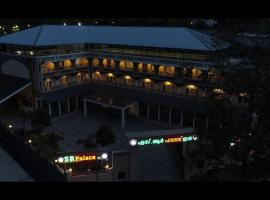 Sr Palaceinn, hotel i Kolattupuzha