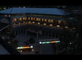 Sr Palaceinn