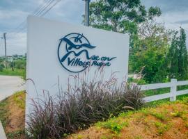 Mae On Village Resort รีสอร์ทในร้อยเอ็ด