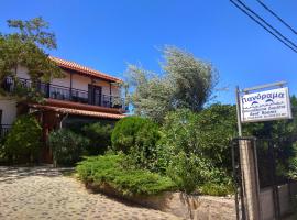 Panorama Palaiοpolis, guest house in Palaiopoli