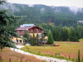 Комплекс Лебанов, Hotel in Yundola