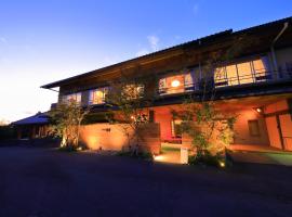 Tenjukunomori Keigetsu, ryokan v destinaci Mine