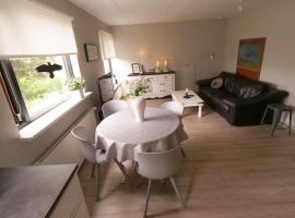 Manahlid Apartment, apartamento em Akureyri