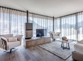 Hotel Ansitz Plantiz, ξενοδοχείο στο Μεράνο