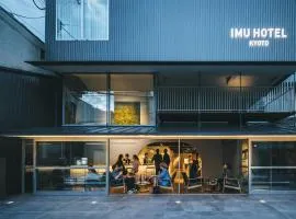 Imu Hotel Kyoto