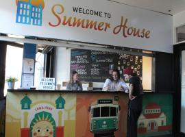 Summer House Melbourne โรงแรมในเมลเบิร์น