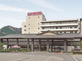日光江戸村 日光市 近くの人気 最も予約のあったホテル10選 Booking Com