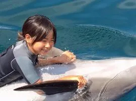 Minshuku Hanamizuki / Vacation STAY 197
