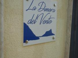 La Dimora Del Vento, holiday rental in Marettimo