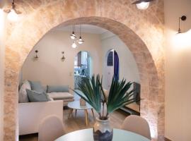 Traditional Thiseio Home