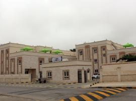 Al Noor Plaza, hotel near Wadi Ain Sahalnoot, Salalah