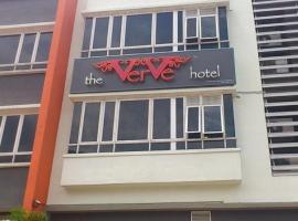 The Verve Hotel PJ Damansara，八打靈再也蘇丹阿都阿兹沙機場 - SZB附近的飯店