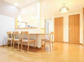 Tokaichi inn 一軒家貸切, hotel v destinaci Hirošima