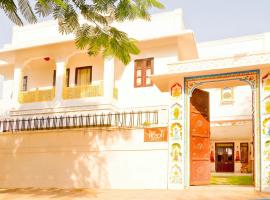Viesnīca Ikaki Niwas - A Heritage Boutique Hotel Džajpurā, netālu no apskates objekta Birla Mandir Temple, Jaipur