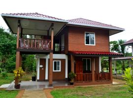 Bang Hon Homestay，位于阁遥岛的酒店