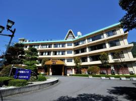 Itoen Hotel Shiobara, ryokan v mestu Nasushiobara