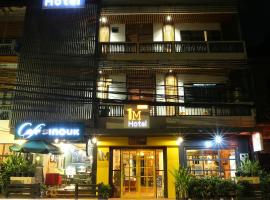 1M Hotel, hotel in Vientiane