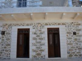 Traditional Cretan Stone House with Ondas, hotel di Áyios Ioánnis