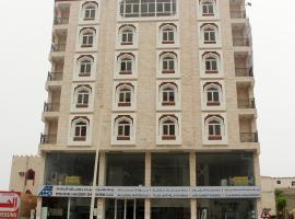 Al Noor Furnished Flats, апарт-отель в Салале