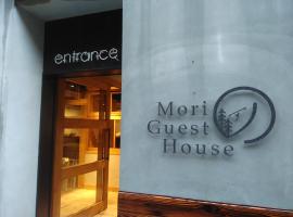 Mori ノ Guesthouse, недорогой отель в городе Tenri