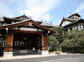 Nara Hotel, hotel cerca de Nara National Museum, Nara