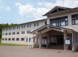 Kyukamura Myoko, ryokan in Myoko