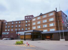 Kangetsuen, hotel with parking in Otofuke