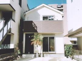名古屋市 日本 で人気のバケーションレンタル10軒 Booking Com