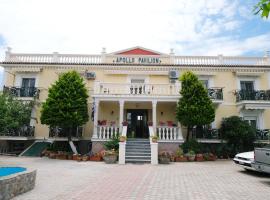 Apollo Pavilion Apartments, hotel in Mirina
