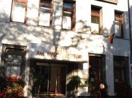 Hotel am Marschiertor, hotel u gradu Ahen