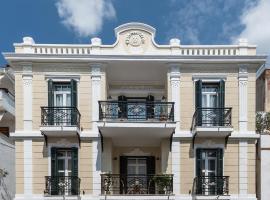 The Anthemion House, hotel en Kavala