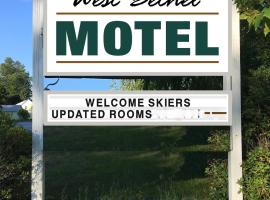 West Bethel Motel、ベセルのスキーリゾート