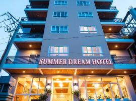 Summer Dream Hotel، فندق بالقرب من مطار فو كووك الدولي - PQC، فو كووك