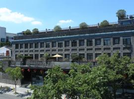 Tea Boutique Hotel West Lake – hotel w dzielnicy The West Lake w mieście Hangzhou