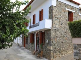 Kaldi's Traditional House, khách sạn giá rẻ ở Kastamonítsa