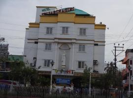 Hotel Sri Sabthagiri, hotel cerca de Aeropuerto de Puducherry - PNY, Pondicherry