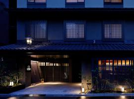 Hotel Resol Kyoto Shijo Muromachi, hotel in Kyoto