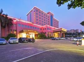 The Bmc Hotel, hotel in Shenzhen