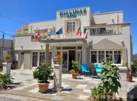 Dialinas Apartments