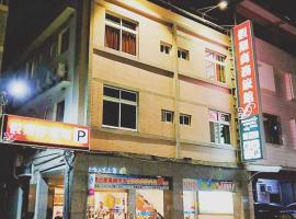 Holiday Business Hotel, hotell i Taitung City