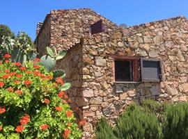 Residence Chia โรงแรมในเกีย