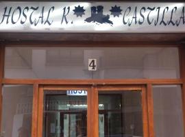 Hostal Residencia Castilla, B&B/chambre d'hôtes à Cuenca