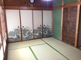 Ibusiki Chinese Minshuku, hotel que aceita pets em Ibusuki