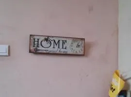 Къща за гости Пеневи