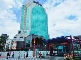 Guangzhou New Century Hotel, hotel en Huadu