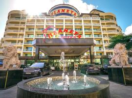 Planeta Hotel & Aquapark - Ultra All Inclusive, hotell Sunny Beach'il