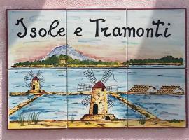Casa Vacanze "Isole e Tramonti", недорогой отель в Марсале