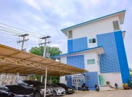 Tulip Place, hotel with parking in Ratchaburi